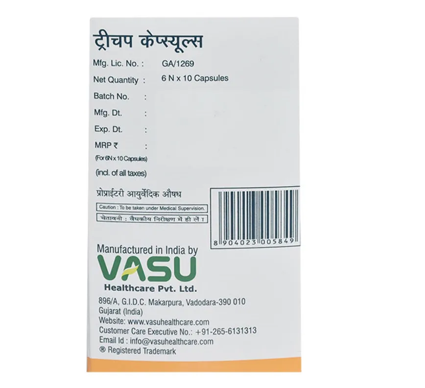 Vasu Trichup Capsules 100 Caps
