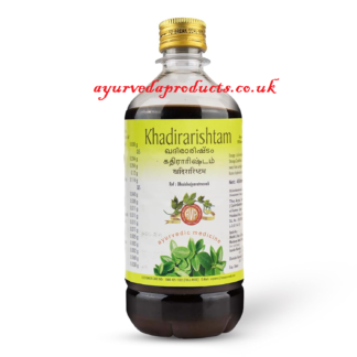 AVP Khadirarishtam 450ml