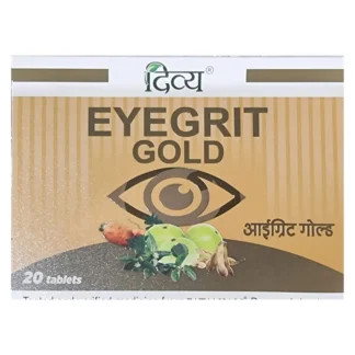 Patanjali Eyegrit Gold Tablets