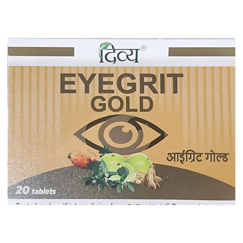 Patanjali Eyegrit Gold Tablets