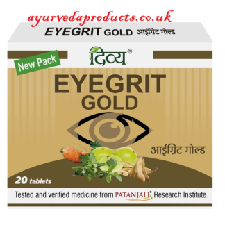 Patanjali Eyegrit Gold 20 Tablets