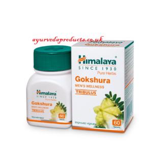 Himalaya Gokshura Tablet 60 Tabs