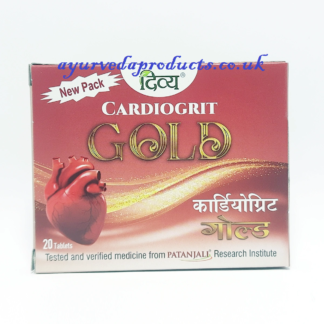 Patanjali Cardiogrit Gold 20 Tablets