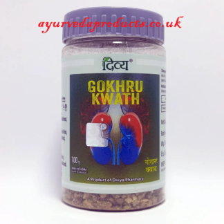 Patanjali Gokhru Kwath 100gm