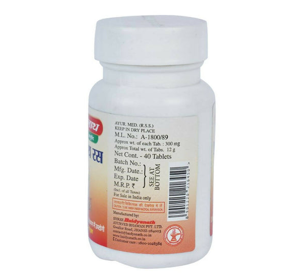Baidyanath Manmath Ras