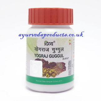 Patanjali Yograj Guggul Tablet 80 Tabs