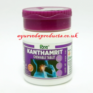 Patanjali Kanthamrit Chewable Tablet