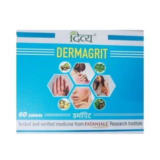 Ayurvedic Medicine for Skin Problems