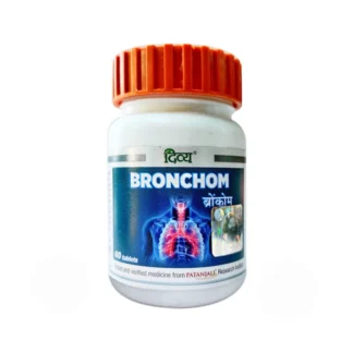 Patanjali Divya Bronchom Tablets