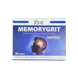Patanjali Divya Memory Grit 20tabs