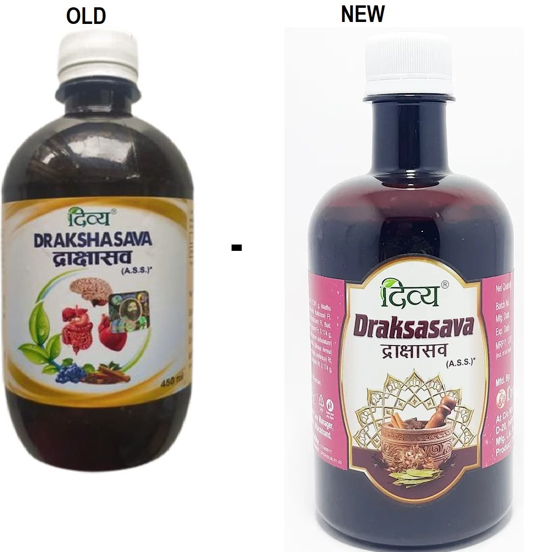 Patanjali Drakshasava