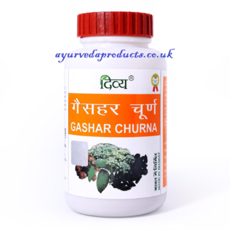Patanjali Gashar Churna 100gm