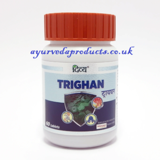 Patanjali Trighan Tablet 60 tabs