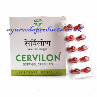 AVN Cervilon Soft Gel Capsules 120 Caps