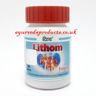 Patanjali Lithom 60 Tablets