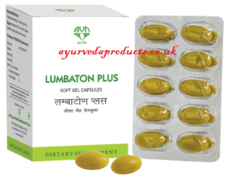 AVN Lumbaton Plus Soft Gel Capsules 60 Caps