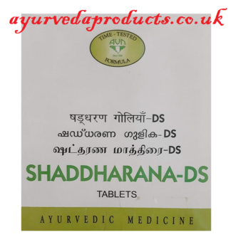 AVN Shaddharana DS 100 Tablets