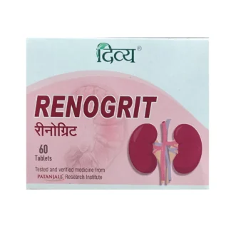 Patanjali Divya Renogrit- Reyansh Ayurveda
