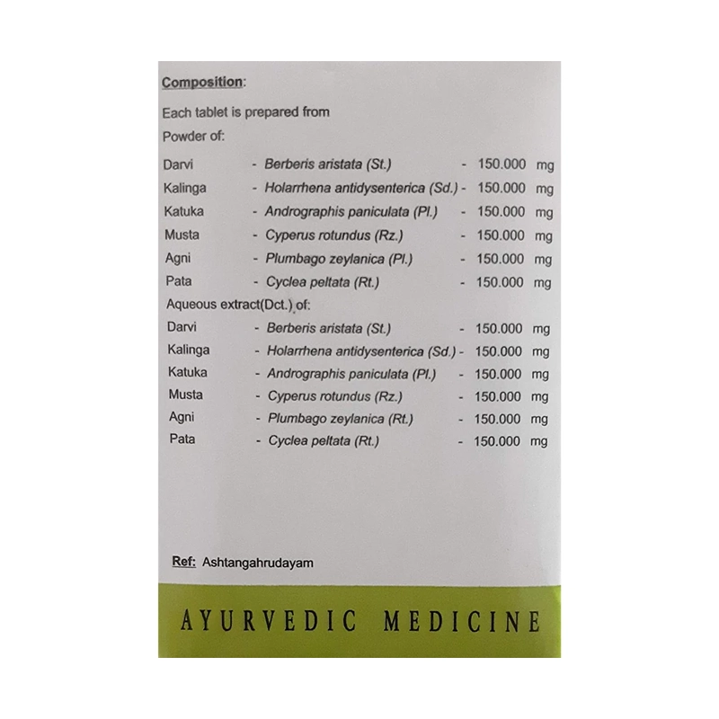 AVN Shaddharana-DS Tablets - Image 3