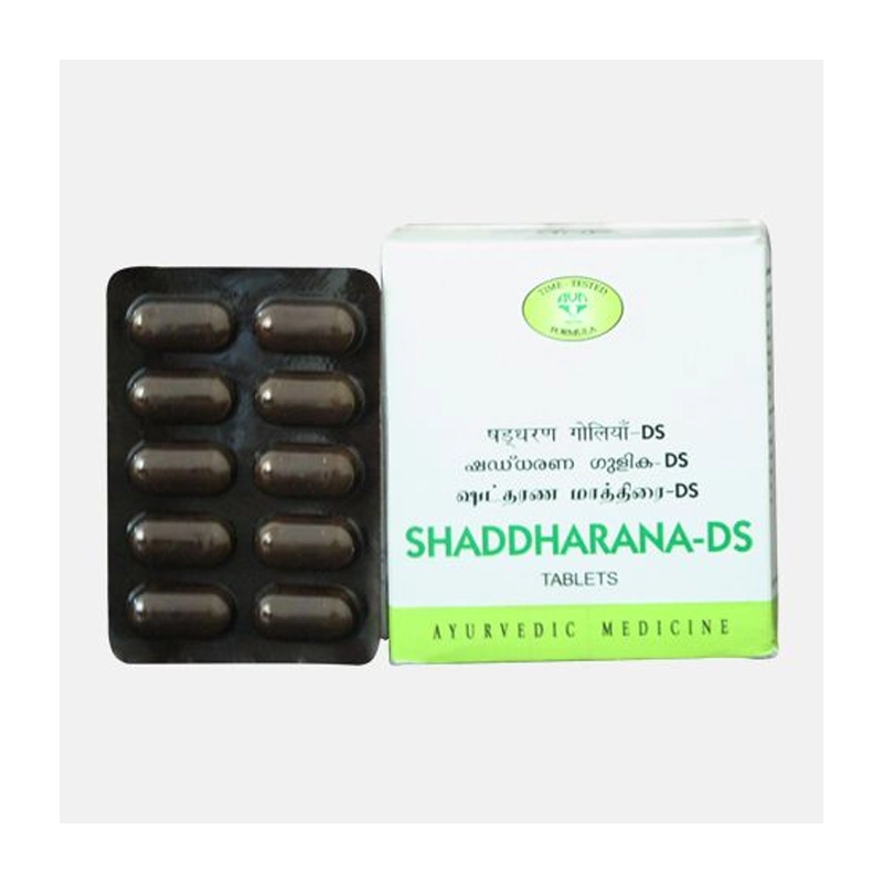 AVN Shaddharana-DS Tablets - Image 2