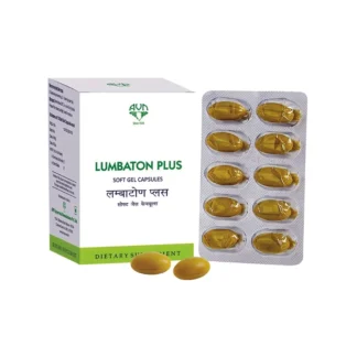 AVN LUMBATON PLUS CAPSULES