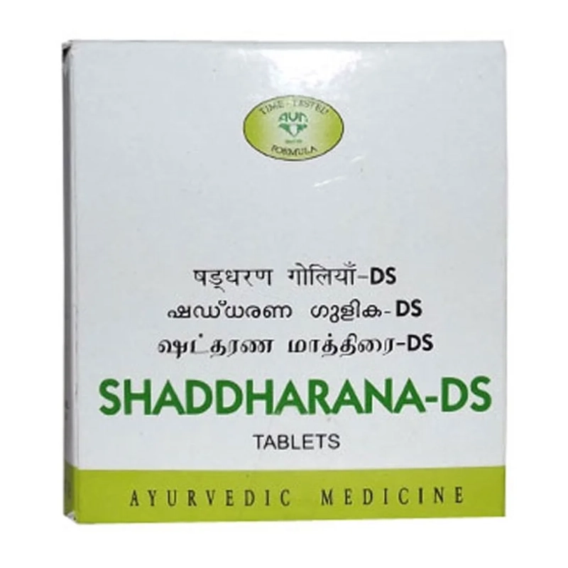 AVN Shaddharana DS