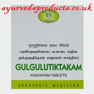 AVN Gulgulutiktakam Kashayam Tablets 100 Tabs