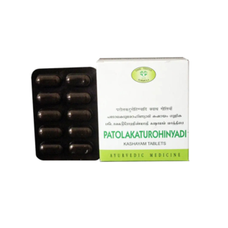 AVN Patolakaturohinyadi Kashayam Tablets 100 Tabs
