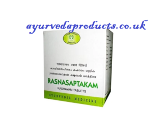 AVN Rasnasptakam Kashayam Tablets 100 tabs