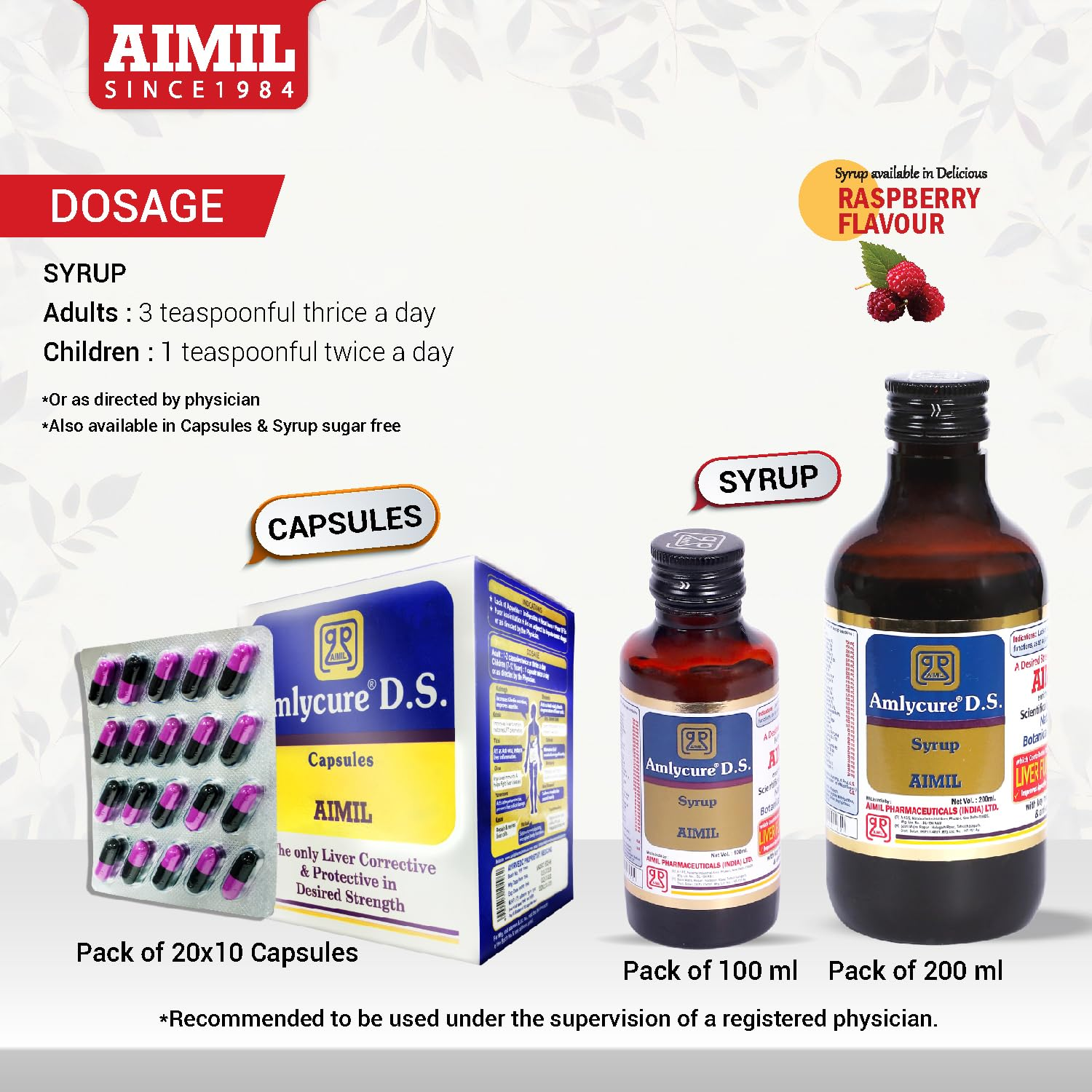 Aimil Amlycure D.S Syrup 200ml