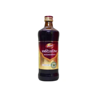 Dabur Khadirarishta is a herbal medicine for all skin problems