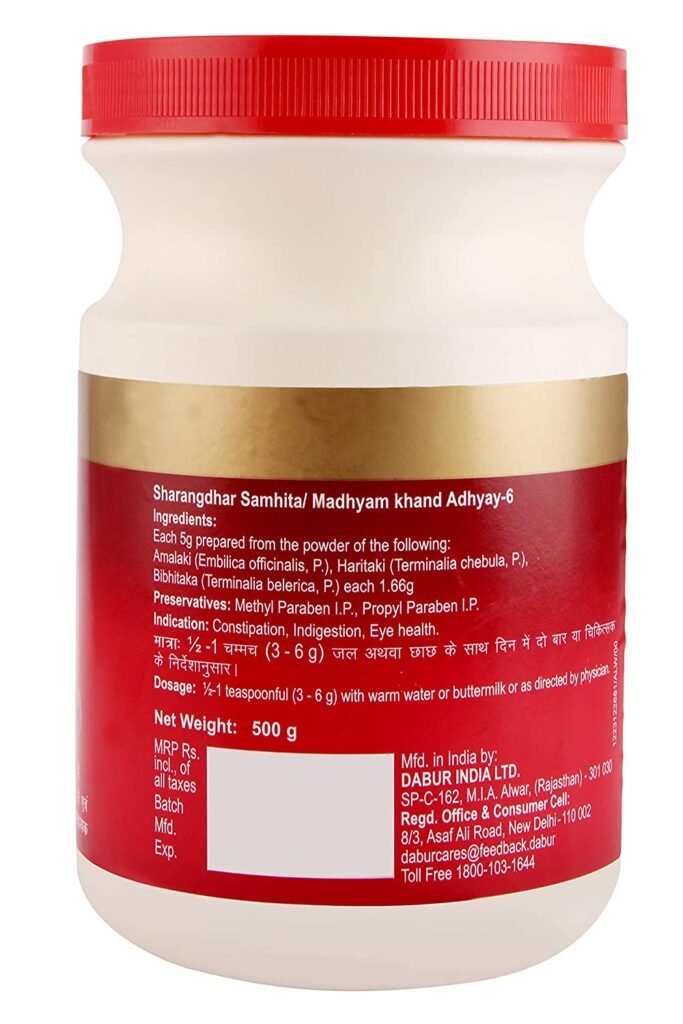 Dabur Triphala Churna ayurveda products at best price