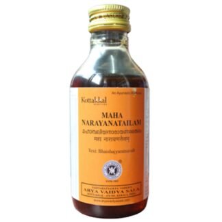 200ml bottle of Arya Vaidyasala Kottakkal Maha Narayan Oil