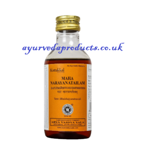Kottakkal Maha Narayan Tailam 200ml