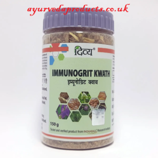 Patanjali Immunogrit Kwath 150gm