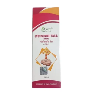 Patanjali Malkangani Tail
