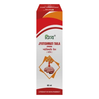 Patanjali Divya Jyotishmati Taila