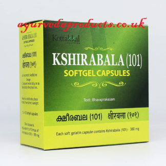 Kottakkal Kshirabala 101 Soft Gel Capsules