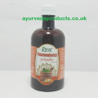 Patanjali Punarnavadyarishta 450ml