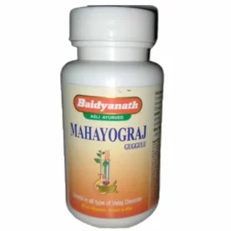 Maha Yograj Guggulu Tablets from Baidyanath