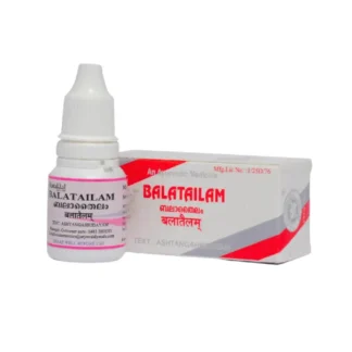 Kottakkal Balatailam 10ml for Cold, Cough, Asthma, Epilepsy, Spleen Disease.