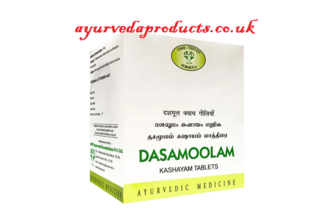 AVN Dasamoolam Kashayam Tablets 120 tabs