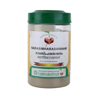 350gm Tub of Vaidyaratnam Narsimha Rasayan
