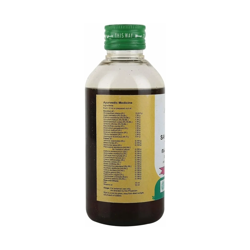 Vaidyaratnam Sahacharadi Tailam 200ml - Image 2