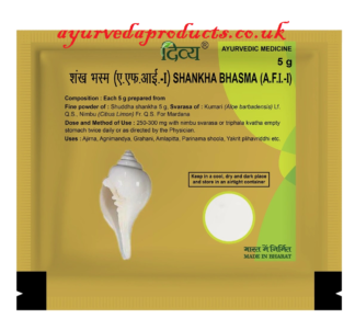 Patanjali Shankha Bhasma 5gm