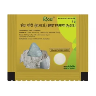 Swet Parpati Bhasm for Urinary Disorders