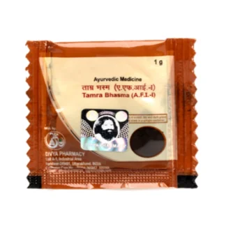 1gm pack of Divya Tamra Bhasma
