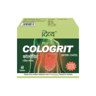 Patanjali Divya Cologrit tablets