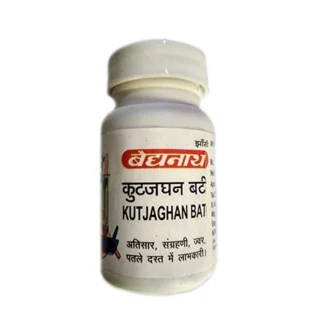 Kutaj ghanvati from Baidyanath