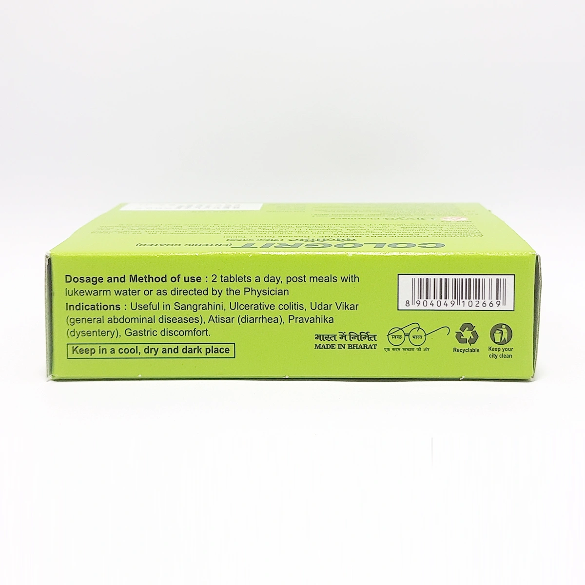 Patanjali Cologrit 60 Tablets